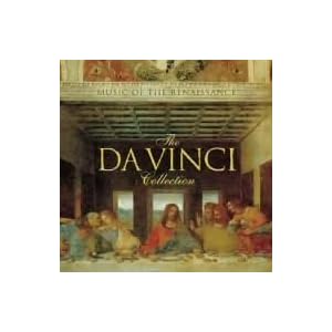 【クリックで詳細表示】ダ・ヴィンチの世界