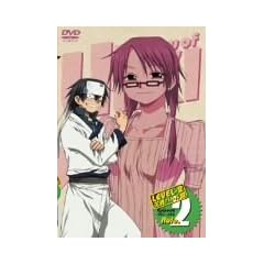 �������̖@�� LEVEL-2 �V�E�o�g���� Rule.2 [DVD]
