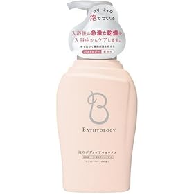 �o�X�g���W�[ �A�̃{�f�B�P�A�E�H�b�V���{��550ML