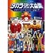 Microman must haves!
