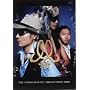 The Intergalactic Collector�fs Item~�M�����R���}�j�A~ [DVD]
