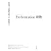 Ex�]formation�A��