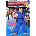 �����犋����T�L�����O�h�o���@�s�g�d�@�l�n�u�h�d�@�Q (JUMP j BOOKS)