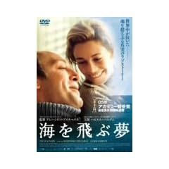 �C���Ԗ� [DVD]