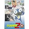 �P�����R�� 2nd�V�[�Y�� 12 [DVD]
