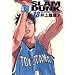 SLAM DUNK ���S�� 18 (�W�����v�E�R�~�b�N�X�f���b�N�X)