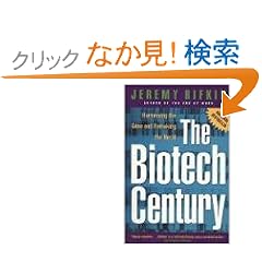 The Biotech Century