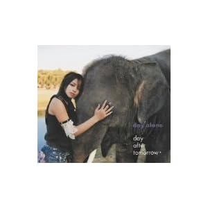 【クリックで詳細表示】day alone(DVD付) [CD＋DVD]