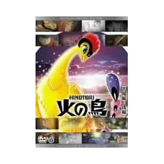 �΂̒� ���z�ҁE��� [DVD]