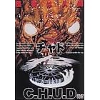 �`���h [DVD]