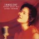 INNOCENT SATOKO VOCAL No.1