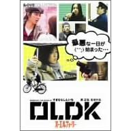 OLDK【ラブコレクションシリーズ】