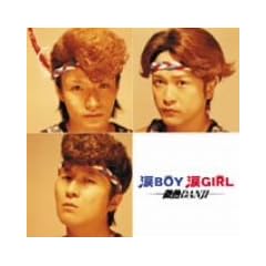 ��BOY��GIRL