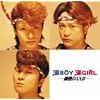 ��BOY��GIRL