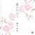 �t�̂��ق� (CCCD)