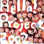 Hello!Project 2002 ~���N�����������I~ [DVD]
