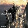 FINAL FANTASY VII ADVENT CHILDREN �I���W�i���E�T�E���h�g���b�N