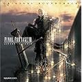 FINAL FANTASY VII ADVENT CHILDREN �I���W�i���E�T�E���h�g���b�N