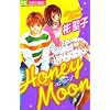 Honey Moon (�t�����[�R�~�b�N�X)