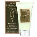 ���N�V�^�� ���@�[�x�i �A�C�X �n���h�N���[�� �W�F�� 75ml