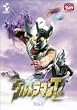 DVD �E���g���}���^���E VOL.5