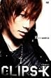 CLIPS-K [DVD]