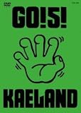 GO!5!KAELAND [DVD]