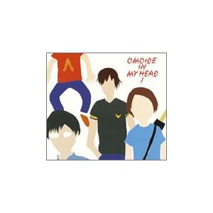 OMOIDE IN MY HEAD 1 ~BEST&B-SIDES~