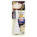 ����! �S�����������_ �s�J�b�ƃL���b�` (�{��)