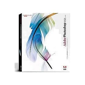Adobe Photoshop CS2 ���{��� Windows��