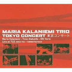 Tokyo Concert