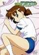 GIRLS�u���{�[ first season 6 �Ό��f���啝�ǉ��� [DVD]