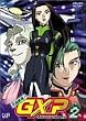 �V�n���p!GXP Vol.2 [DVD]