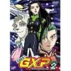 �V�n���p!GXP Vol.2 [DVD]