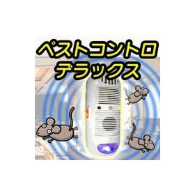 �����g�Ɠd���g�Ńl�Y�~���ށI�y�y�X�g�R���g�� �f���b�N�X�i2��j�z