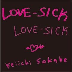 LOVE-SICK