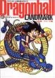 Dragonball LANDMARK ���N�ҁ`�t���[�U�� (�h���S���{�[�����S�Ō����K�C�h) (�W�����v�R�~�b�N�X)
