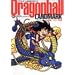 Dragonball LANDMARK ���N�ҁ`�t���[�U�� (�h���S���{�[�����S�Ō����K�C�h) (�W�����v�R�~�b�N�X)