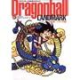 Dragonball LANDMARK ���N��~�t���[�U�ҁ\�h���S���{�[�����S�Ō����K�C�h (�W�����v�R�~�b�N�X)