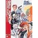 �K���t�H�[�X �G�^�[�i���E�X�g�[���[ [DVD]