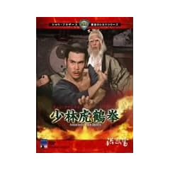 ���ьՒߌ� [DVD]