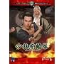 ���ьՒߌ� [DVD]