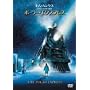 �|�[���[�E�G�N�X�v���X [DVD]