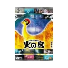 �΂̒� ������ [DVD]