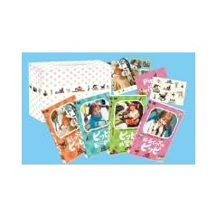 �������̃s�b�s ���E��̂��Ă��BOX(������萶�Y) [DVD]