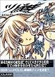 �c�o�T�@���ؔŁi7�j (Shonen magazine comics)