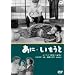 ���ɂ������� [DVD]