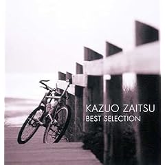 Best Selection