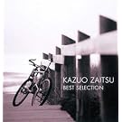Best Selection