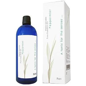 �G�A�[�i�E���b�V���[��p ���n���G�b�Z���V�����I�C�� �y�p�[�~���g 200ml